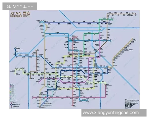 西安排球队的配合与战术分析探讨及未来发展方向研究