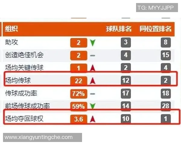 杭州排球队比赛经验分享：从战术到心理素质的全面解析与提升